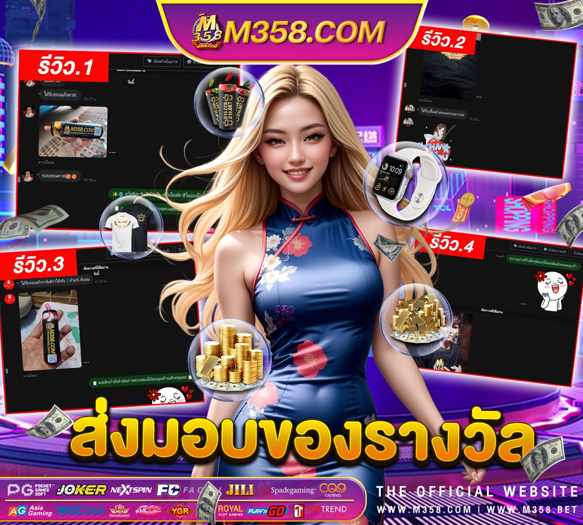 pg in sector 16 noida 50 รับ 100 ทํา 300 ถอน ได หมด pg